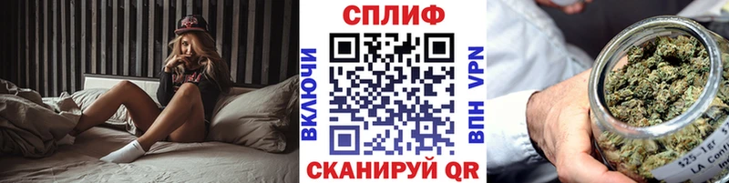 Где купить Цоци-Юрт Конопля АМФЕТАМИН Cocaine Кодеин ГАШ МЕФ A-PVP MDMA