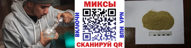 Бутират BDO 33%  Цоци-Юрт 