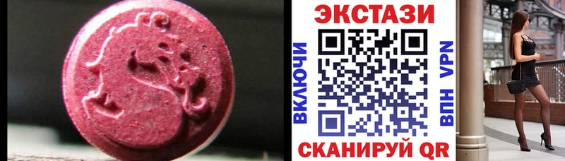 цена Цоци-Юрт ЭКСТАЗИ 99%