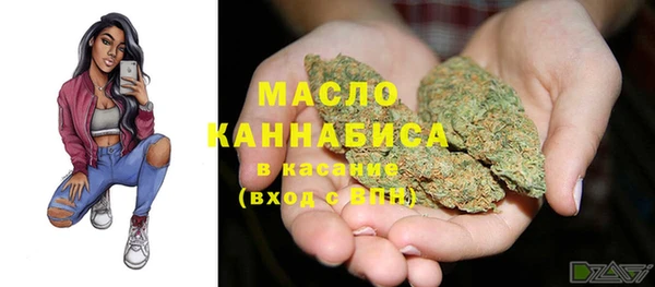 Альфа ПВП Беломорск