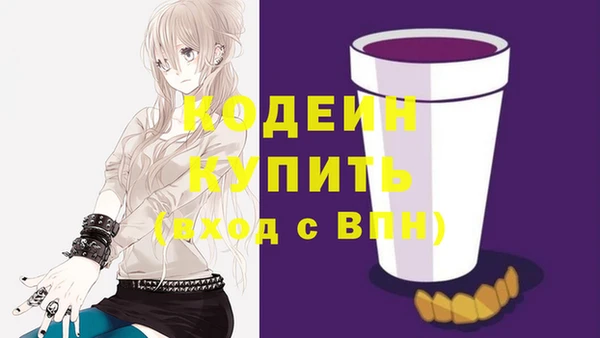 Альфа ПВП Беломорск