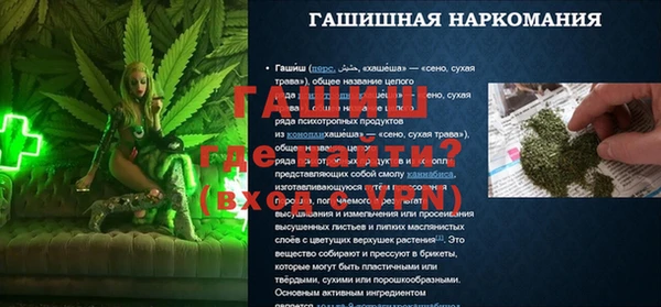 Альфа ПВП Беломорск