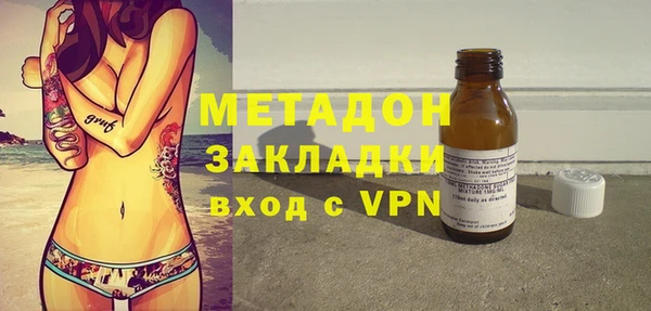 мескалин Белокуриха