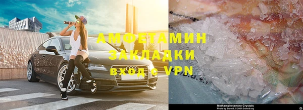 Альфа ПВП Беломорск