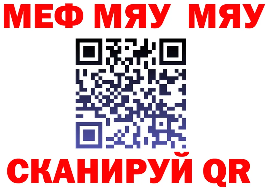 A-PVP СК КРИС ссылка площадка OMG Цоци-Юрт
